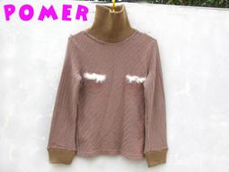 清代名家高簡山水人物畫松林煮茶風水絲綢畫卷軸畫茶樓書房裝飾畫 歷史價格詳細信息