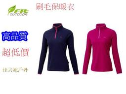 維特利單眼相機3010三腳架專業3001板扣手機三角架攝像機支架 歷史價格詳細信息