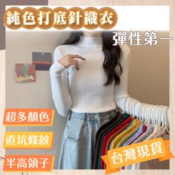 台灣公司貨+免運????韓系胸包 腰包 側背包 斜背包 單肩包 胸包 背包 運動胸包  男生包包【RZB014】 歷史價格詳細信息