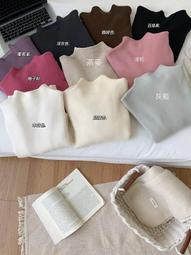 預購~韓文原裝劇本集/腳本書~九尾狐傳1938 1-2冊&amp; 九尾狐傳 1-2冊  구미호뎐1938 &amp; 구미호뎐 歷史價格詳細信息