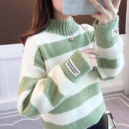 秋季  新款 韓版     寬鬆  休閒 毛衣女   針織毛衣外套女     女生上衣~CoCo服飾 歷史價格詳細信息