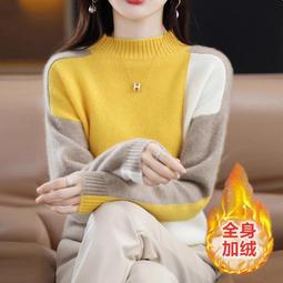 女裝 針織打底衫女秋冬內搭秋冬新款v領設計感小眾套頭毛衣女上衣 歷史價格詳細信息
