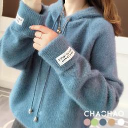 暖色秋日少女長袖OP裙洛麗塔套裝洋裝設計Lolita連衣裙 歷史價格詳細信息