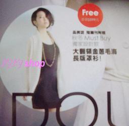 【Tian  Mu】→手提袋《尺寸:29×14×15.5cm》 歷史價格詳細信息