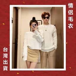 杏色長袖針織開衫女夏2024新款鏤空罩衫寬松薄款披肩外搭短款上衣-miss木木女裝 歷史價格詳細信息