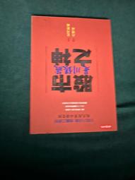 是銀河碎鑽!爆閃眼影 blingbling 新版UD牛郎色平替 單色眼影 亮片閃閃 超閃高光珠【小妮子美妝】 歷史價格詳細信息