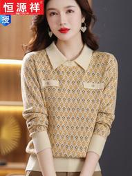 恒源祥諸暨襪子男士秋冬純棉吸汗防臭運動短襪冬天白色中筒襪男襪 歷史價格詳細信息