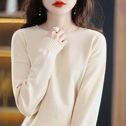 100純羊毛針織女一線成無縫連帽開羊毛款 歷史價格詳細信息