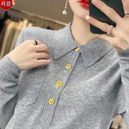 精美仿綾裝裱效果高清加厚描紅宣紙毛筆臨摹字帖離騷小楷手寫字體~熱銷 歷史價格詳細信息