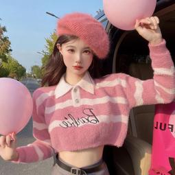 韓版百搭寬鬆套頭長袖T恤 7色 圓領素色上衣 現貨-惠誠優選 歷史價格詳細信息