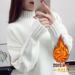 高領打底衫女秋冬新款韓版潮緊身顯瘦學生純色內搭少女長袖T恤流行女裝女性上衣衣服休閒服．D 歷史價格詳細信息