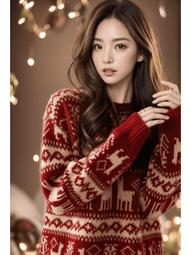 新年紅色禦姐風跨年連體衣高級感穿搭過年性感連衣裙褲女秋冬套裝 歷史價格詳細信息