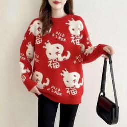 紅色福字塑料袋外賣喜字袋打 袋購物袋手提袋子笑臉 級密封 歷史價格詳細信息