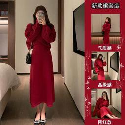 紅色高領套頭韓版圍巾女冬季保暖高級感披肩圍脖百搭新款針織脖套【Misaki精品】 歷史價格詳細信息