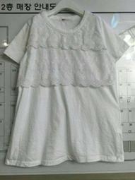 前蕾絲韓系假髮女長捲髮大波浪樹莓紅色無痕自然整頂式長發假髮套 歷史價格詳細信息