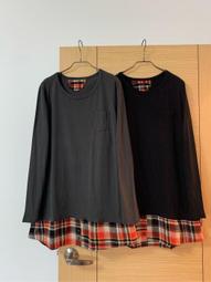 B格格駕到可愛清新新中式古風發簪女高級感兒童森系漢服旗袍配飾 歷史價格詳細信息