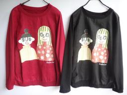 【Oops your life】貓咪咖啡隨行杯 316不鏽鋼陶瓷內膽 500ml(吸管杯 大象杯 冰霸杯 保溫瓶) 歷史價格詳細信息