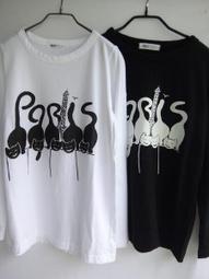 韓國 貓咪 愛心 胸針 歷史價格詳細信息