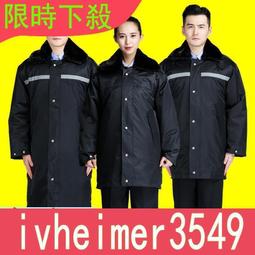 棉中的貴族-軟黃金，100%頂級匹馬棉，新時代的高級纖維，超越專櫃品質，台灣精製，加大舖棉床罩兩用被套七件組，572 歷史價格詳細信息