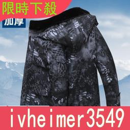 北部最大中古家具家電 宏品二手家具 GT1002BC*全新雞翅木2抽花架*戶外桌 仿古家具 藝品架 財位架 實木家具 歷史價格詳細信息