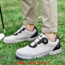 新款高爾夫球鞋男女款情侶無釘專業訓練鞋防水防滑透氣戶外 歷史價格詳細信息