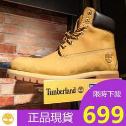 現貨添誠 TC-2008 多功能可調變壓器（不帶穩壓） 適配器 3V 4.5V 6V 9V 12V 1200MA 歷史價格詳細信息