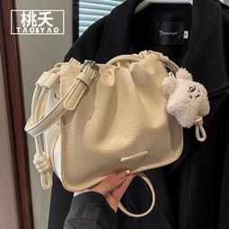 洋氣百搭褶皺雲朵包包女2024潮高級質感純色腋下包包單肩斜挎包包-李李 韓國女裝 歷史價格詳細信息