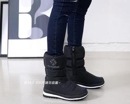 防水型中文感應式(考勤/門禁)電子打卡鐘DIY＊套裝＊ 歷史價格詳細信息