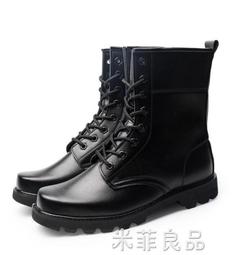 特賣- 軍旅65真皮皮衣男頭層純牛皮獵裝版翻領皮夾克休閑短款皮外套 潮 歷史價格詳細信息