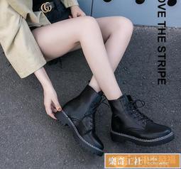 夏季黑色英文短腰上衣~(13號~17號》水噹噹中大尺碼女裝 歷史價格詳細信息