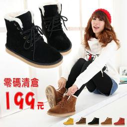 韓國明星流行款 超好看AFNY款 棒球帽 鴨舌帽 遮陽帽 K014 下標區 歷史價格詳細信息