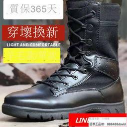 馬丁靴 男靴 靴子 男 新款馬丁靴男士內增高10cm8cm6cm休閑百搭高幫工裝靴防水皮靴男 歷史價格詳細信息