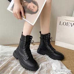 馬丁靴.女.馬丁靴女夏季薄款2022年新款透氣英倫風網靴鏤空平底增高厚底短靴 歷史價格詳細信息