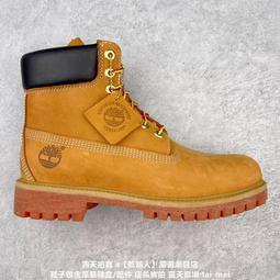 Timberland 小麥黃 經典 男款 雨天必備 防水靴 6吋 us10.5 歷史價格詳細信息