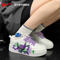 【世幫家具】吊籃藤椅室內家 吊床雙人秋千陽臺搖椅掉鳥巢吊蘭懶人搖籃椅吊椅 歷史價格詳細信息