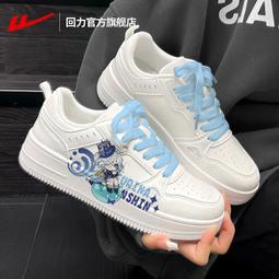 原神聯名 短袖 T恤 周邊 可莉 雷電將軍 刻晴 甘雨 胡桃 魈 鐘離 夜蘭 八重神子 萬葉男女 二次元cos 歷史價格詳細信息