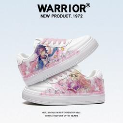 蘇聯名機芯Poljot Strela 3133 計時錶 歷史價格詳細信息