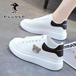 PLOVER啄木鳥女士小白鞋新款秋季2022透氣板鞋韓版學生百搭休閑鞋~特價 歷史價格詳細信息