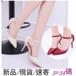 現貨供應 夏季 沙灘草帽 遮陽帽 帽子 草帽 防曬帽 沙灘帽 防曬 遮陽 海邊 渡假 度假 旅行 歷史價格詳細信息