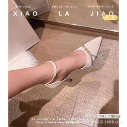 30-43碼 大尺碼女鞋?單鞋女高跟鞋女加肥胖腳MM大尺碼414243小碼30 31 32【晴沐代購】 歷史價格詳細信息