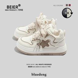 高幫鞋女ins潮流2024秋季新款aj女鞋粉色鞋子女學生百搭休閑板鞋 歷史價格詳細信息