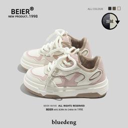 小白加大版自動噴香機香薰機家用香氛機酒店大堂擴香器商用擴香機 歷史價格詳細信息