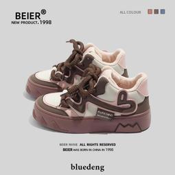 【原創設計】冬雪寒梅｜垂墜耳環｜氣質｜銀粉藍花｜月釧手作【耳勾/耳夾】 歷史價格詳細信息