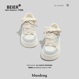 奶fufu粉甜休閒運動服套裝女秋冬學生軟妹寬鬆短版衛衣長褲兩件套 歷史價格詳細信息