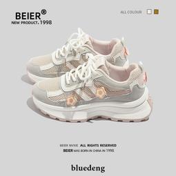 爆款鞋子厚底老爹鞋休閒百搭網鞋女夏季透氣網面女鞋運動鞋旅遊鞋 歷史價格詳細信息