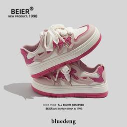 小眾厚底熊拼色女2024年春季新款時尚洋氣內增高小白鞋百搭板鞋 歷史價格詳細信息