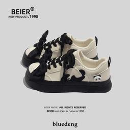 高顏值鞋子女ins潮鞋夏新款原創復古泫雅星星板鞋百搭情侶休閒鞋 歷史價格詳細信息