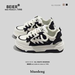 熊板鞋女2024春季新款ins潮學生休閒百搭厚底小白鞋運動鞋 歷史價格詳細信息