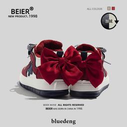 高幫鞋女ins潮流2024秋季新款aj女鞋粉色鞋子女學生百搭休閑板鞋 歷史價格詳細信息