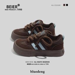 古德加厚硬紙板A3彩色230克兒童學生幼兒園繪圖手繪摺紙剪紙DIY手工紙裝訂封面影印紙紅黑白卡紙名片紙硬卡紙 歷史價格詳細信息